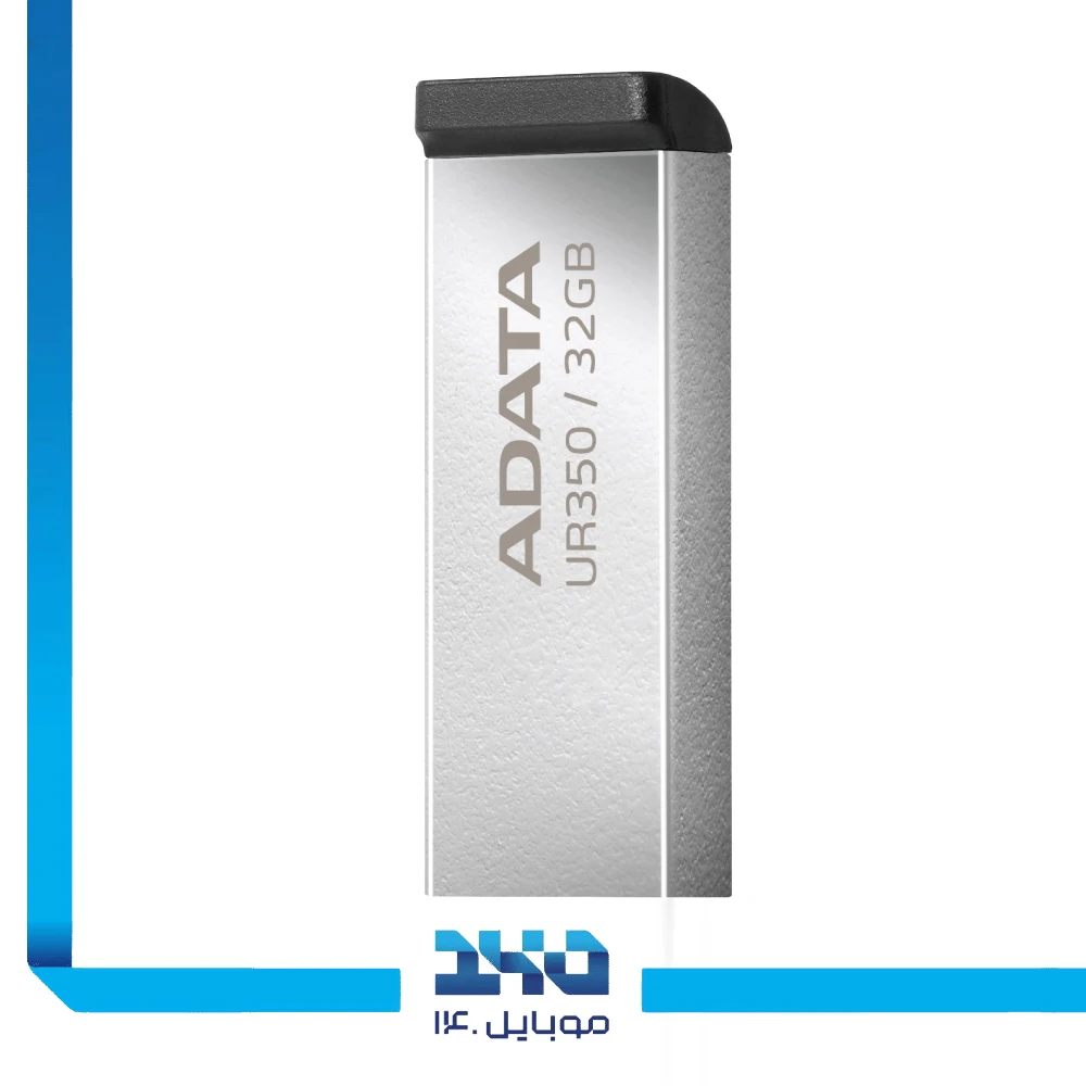فلش مموری ای دیتا مدل UR350 ظرفیت 32 گیگابایت