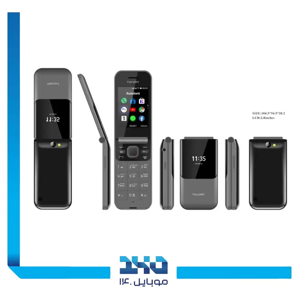 گوشی موبایل هانوفر مدل 2760Flip NEW | 2024