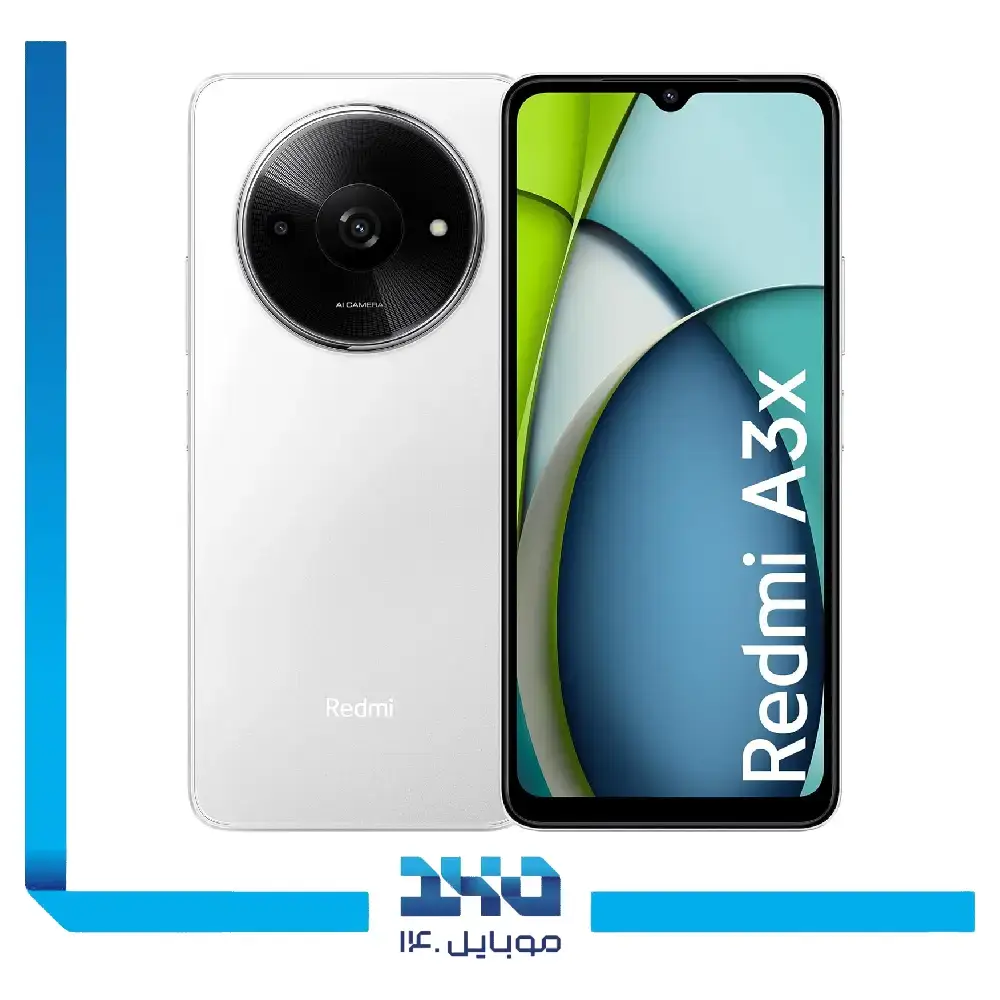 گوشی موبایل شیائومی مدل Redmi A3x ظرفیت 128 گیگابایت رم 4 گیگابایت