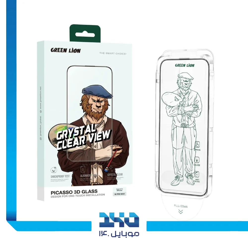 گلس 3D شفاف آیفون 16 پرو گرین لاین مدل Picasso
