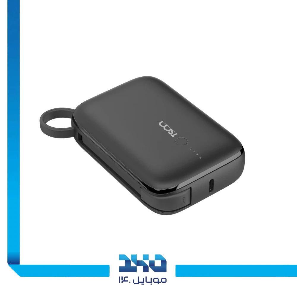 پاوربانک تسکو 10000mAh مدل (TP 871)