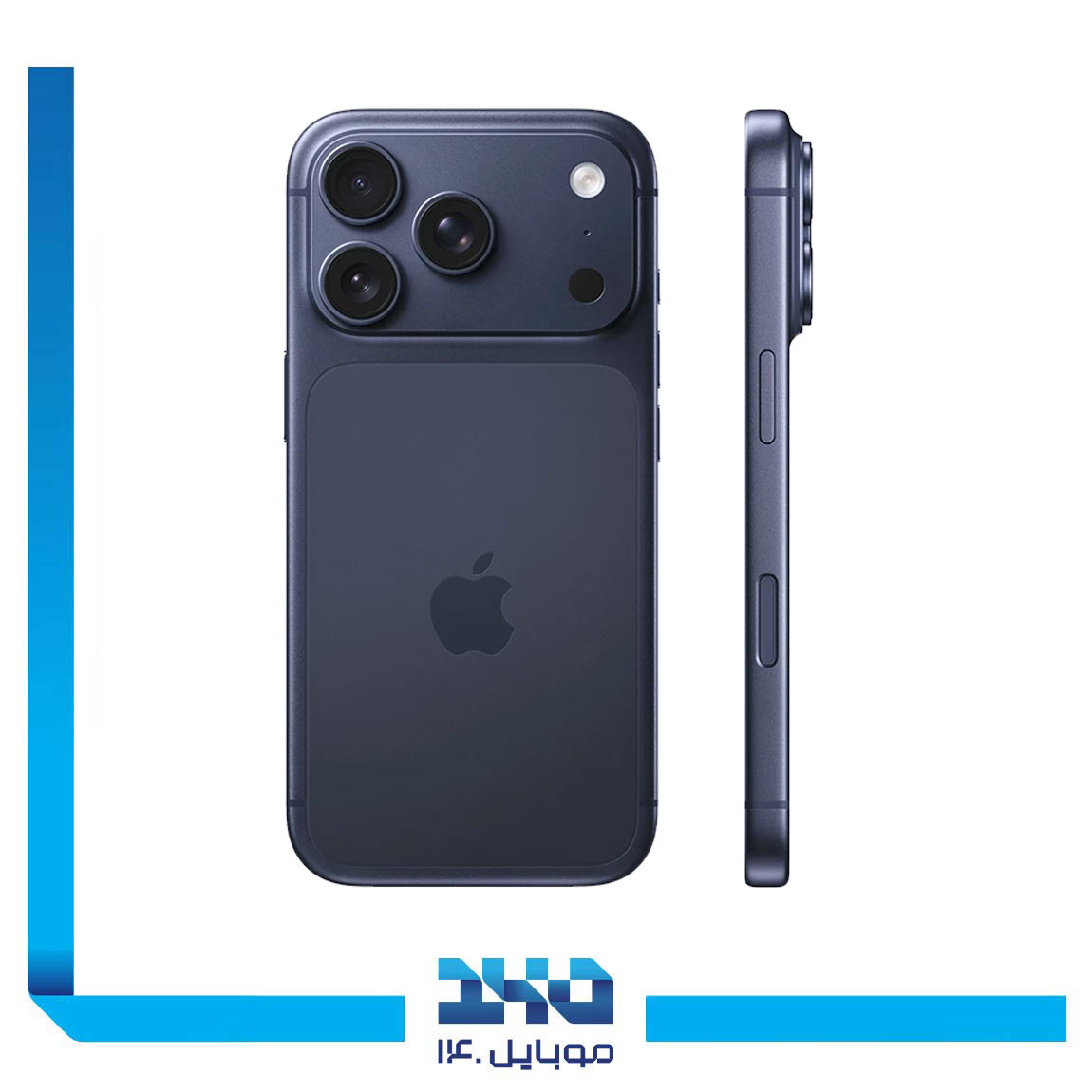گوشی موبایل اپل مدل آیفون 17 پرو ظرفیت 256 گیگابایت رم 12 گیگابایت - نان اکتیو | پارت نامبر ZA/A
