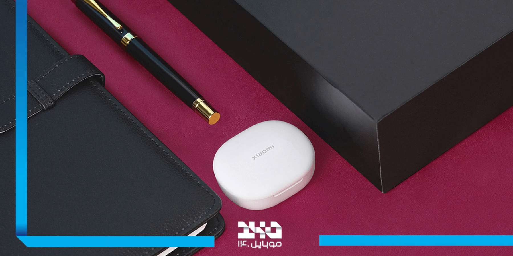 گیفت باکس شیائومی پرستیژ (Xiaomi Prestige Gift Box)
