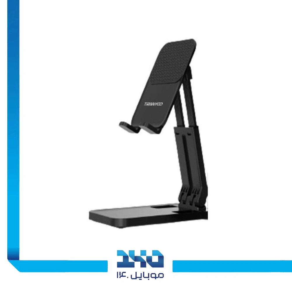 هولدر موبایل ترانیو مدل ZM1