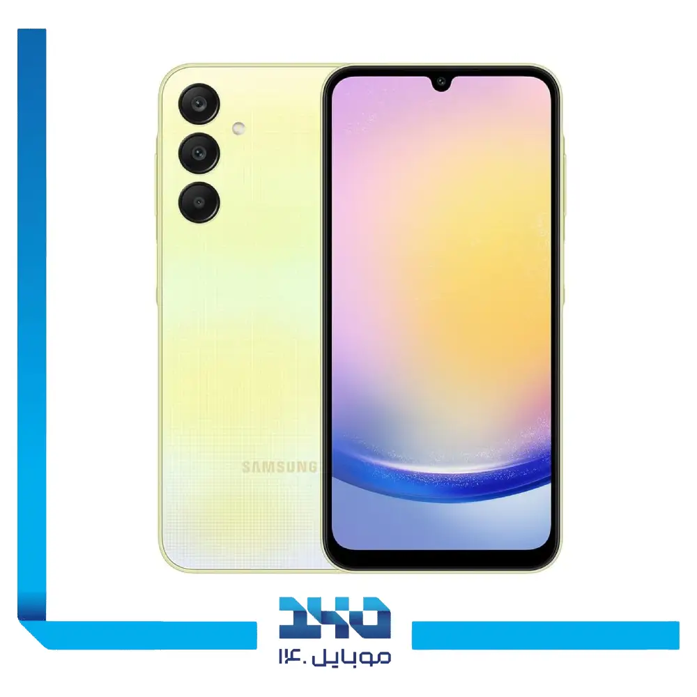 گوشی موبایل سامسونگ مدل Galaxy A25 ظرفیت 256 گیگابایت رم 8 گیگابایت | 5G - ویتنام