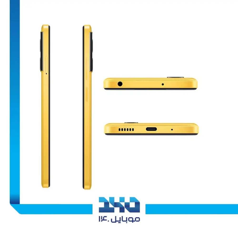گوشی موبایل شیائومی مدل Poco M5 ظرفیت 128 گیگابایت رم 4 گیگابایت