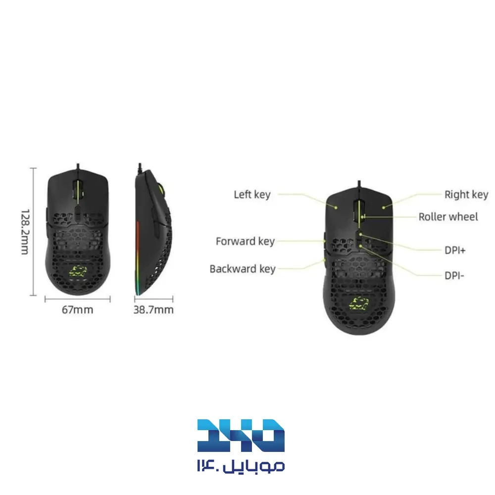 ماوس گیمینگ باسیم تسکو مدل GM 790