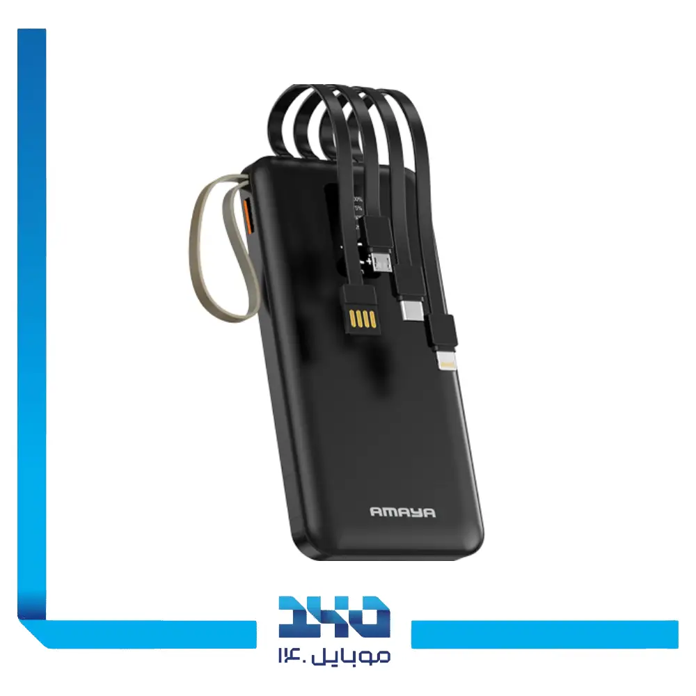 پاوربانک آمایا مدل APW-06 ظرفیت 10000 میلی آمپر