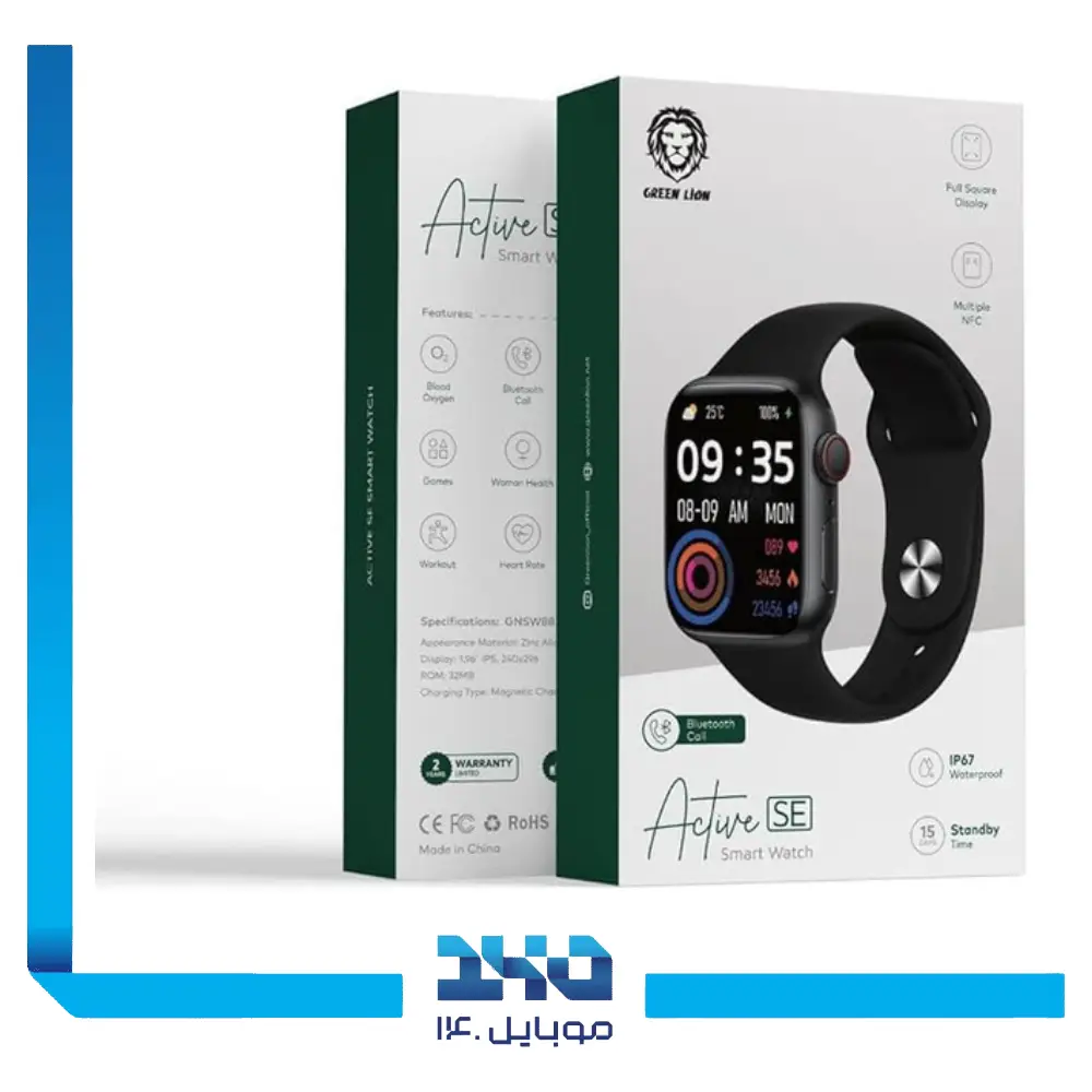 ساعت هوشمند گرین لاین مدل Active SE (46 میلی متر)