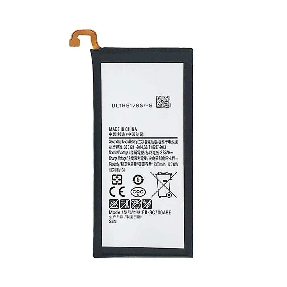 باتری گوشی سامسونگ Galaxy C7 ظرفیت 3300 میلی‌آمپر مدل (EB-BC700ABE) | اصل