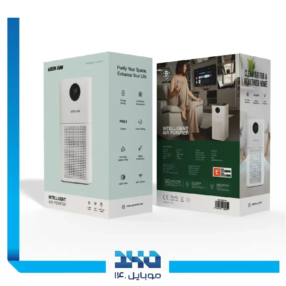 دستگاه تصفیه کننده هوا هوشمند گرین لاین مدل Intelligent Air Purifier Pro
