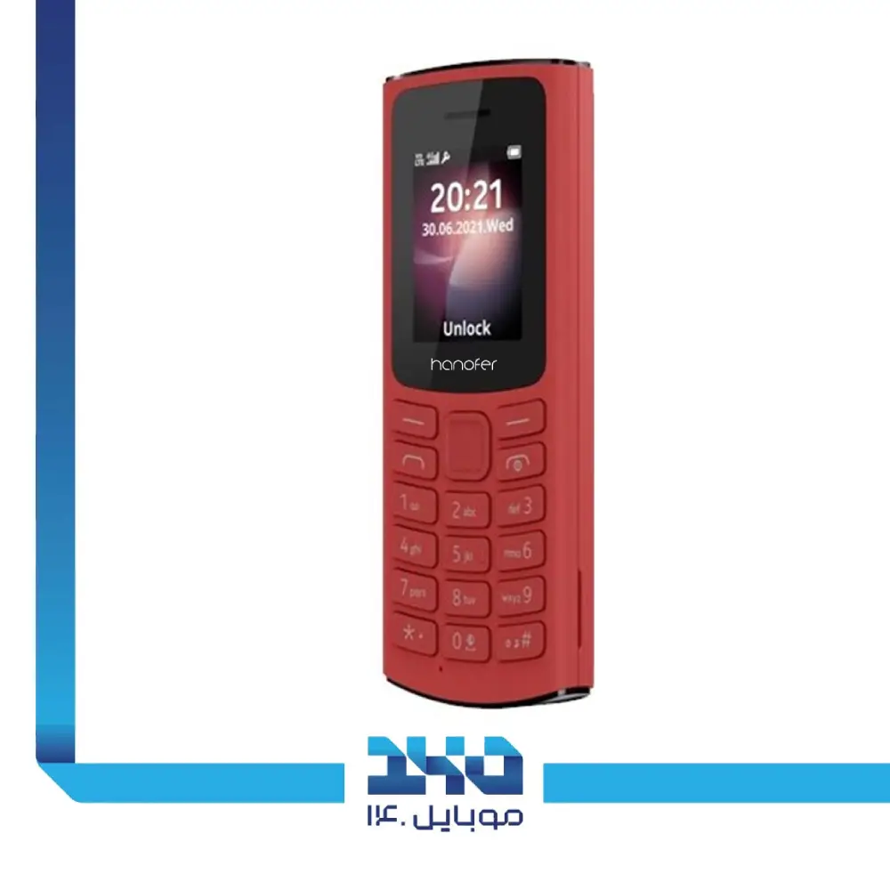 گوشی موبایل هانوفر مدل (2021) 105