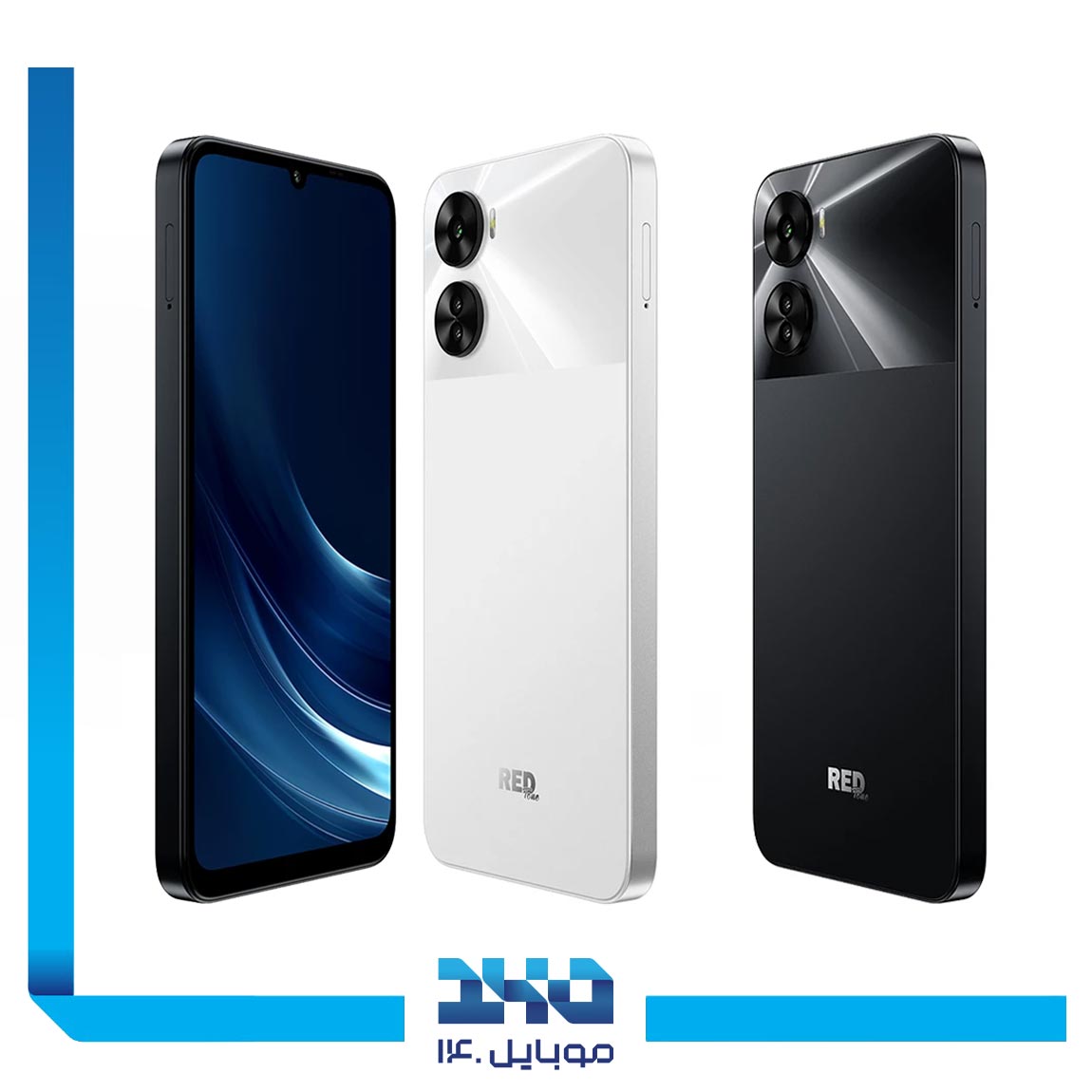 گوشی موبایل ردتون مدل E10 ظرفیت 64 گیگابایت رم 4 گیگابایت