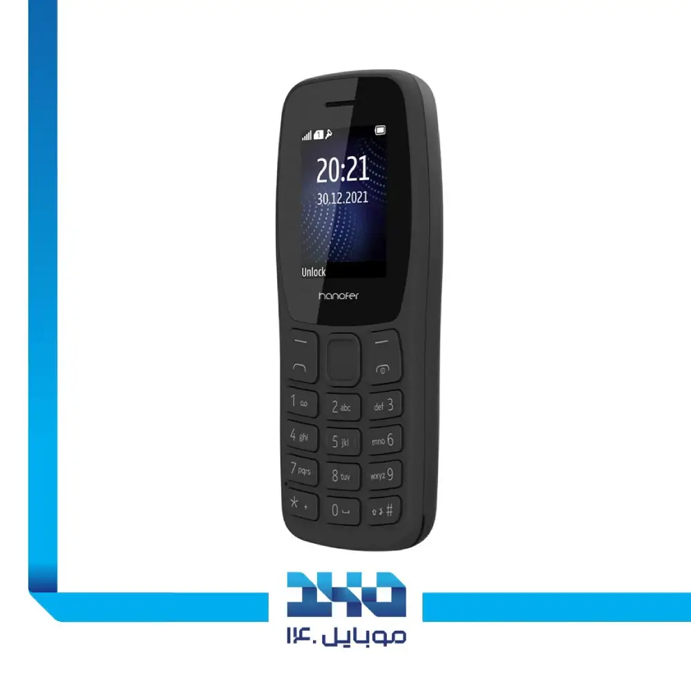 گوشی موبایل هانوفر مدل 105 (2023) ظرفیت 32 مگابایت