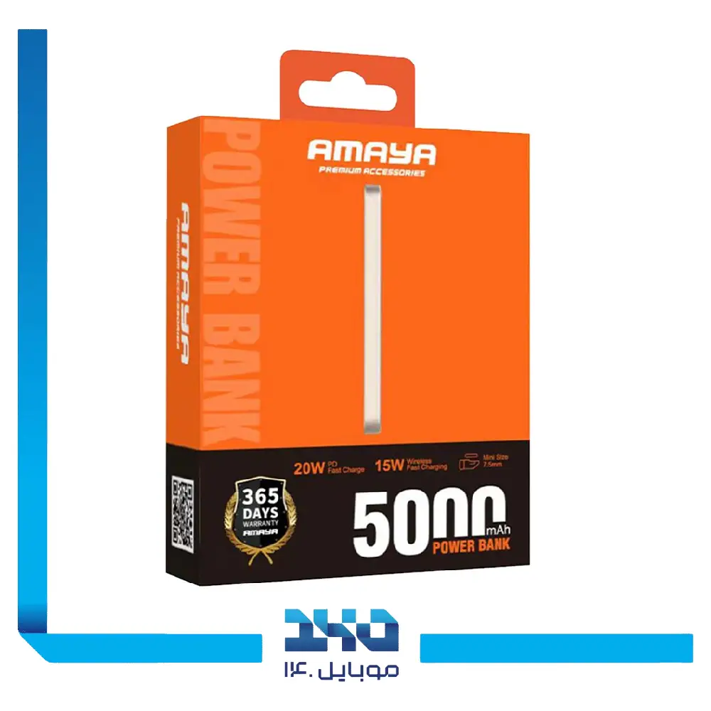 پاوربانک وایرلس آمایا مدل APB-WF19 ظرفیت 5000 میلی آمپر