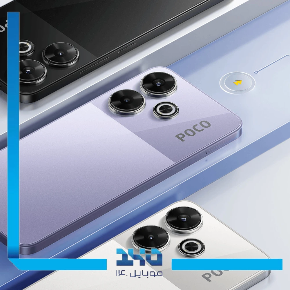 گوشی موبایل شیائومی مدل Poco M6 ظرفیت 128 گیگابایت رم 6 گیگابایت