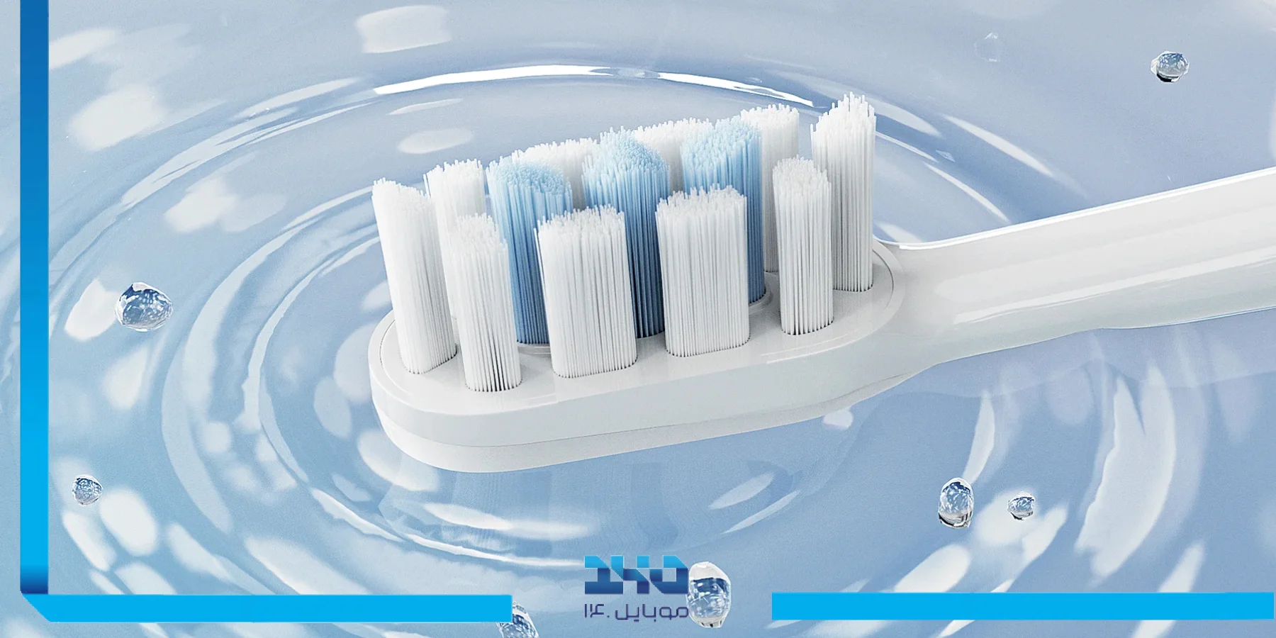 قابلیت ضدباکتری دپونت مسواکT302