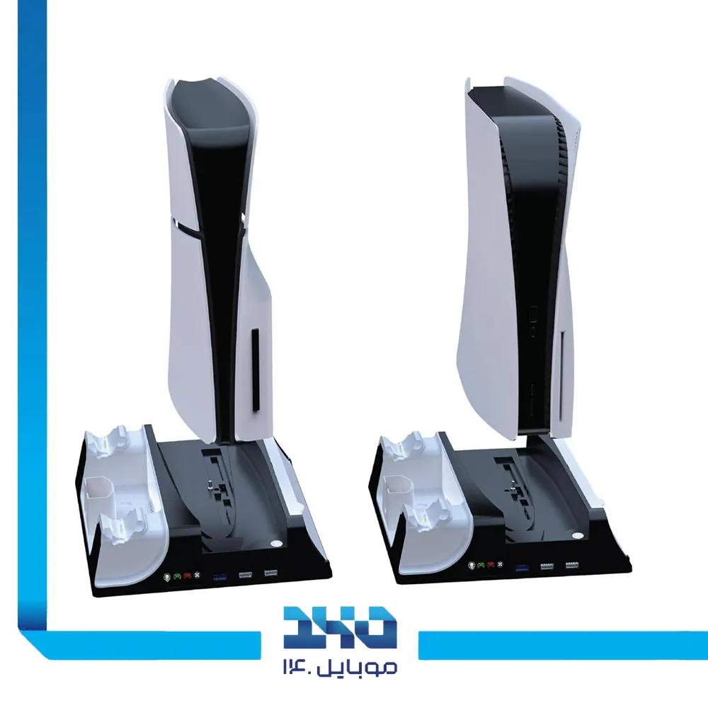 پایه خنک کننده و شارژ پایه کنسول پلی استیشن Green Lion PS5