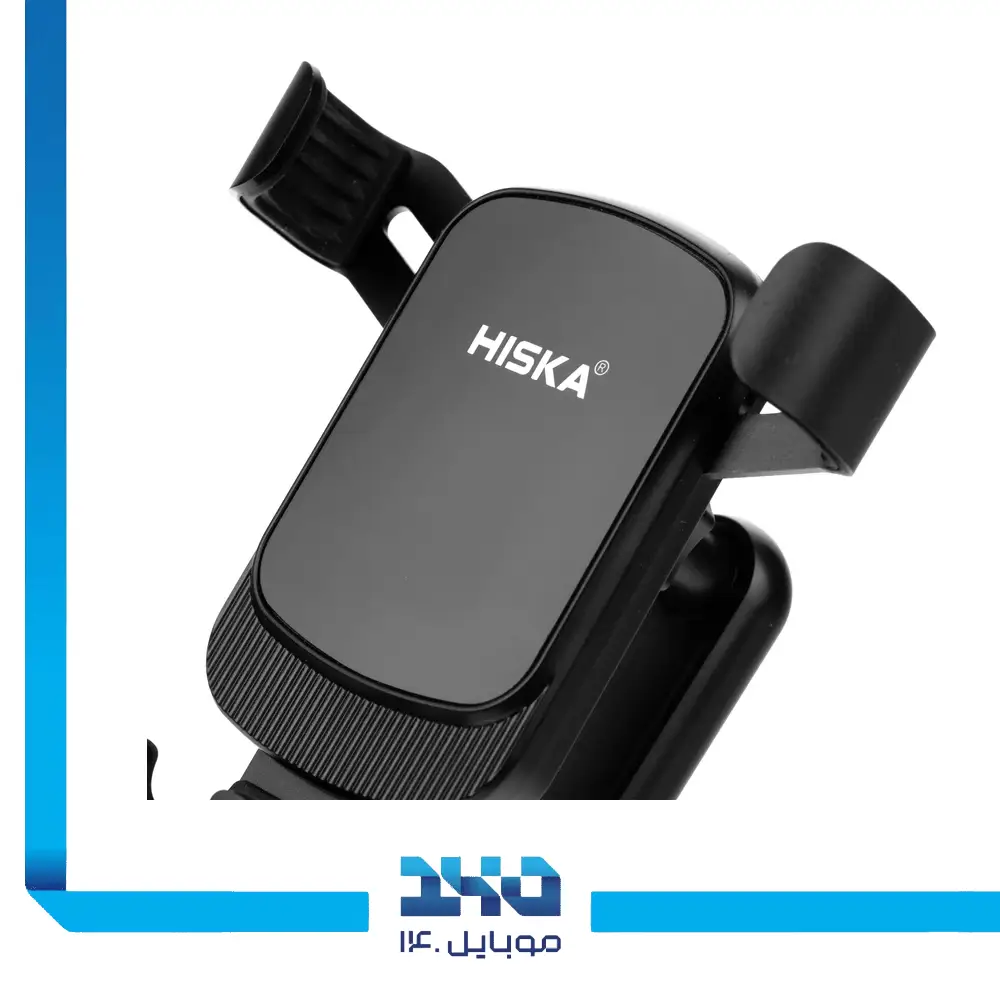 هولدر موبایل هیسکا مدل HK-2110