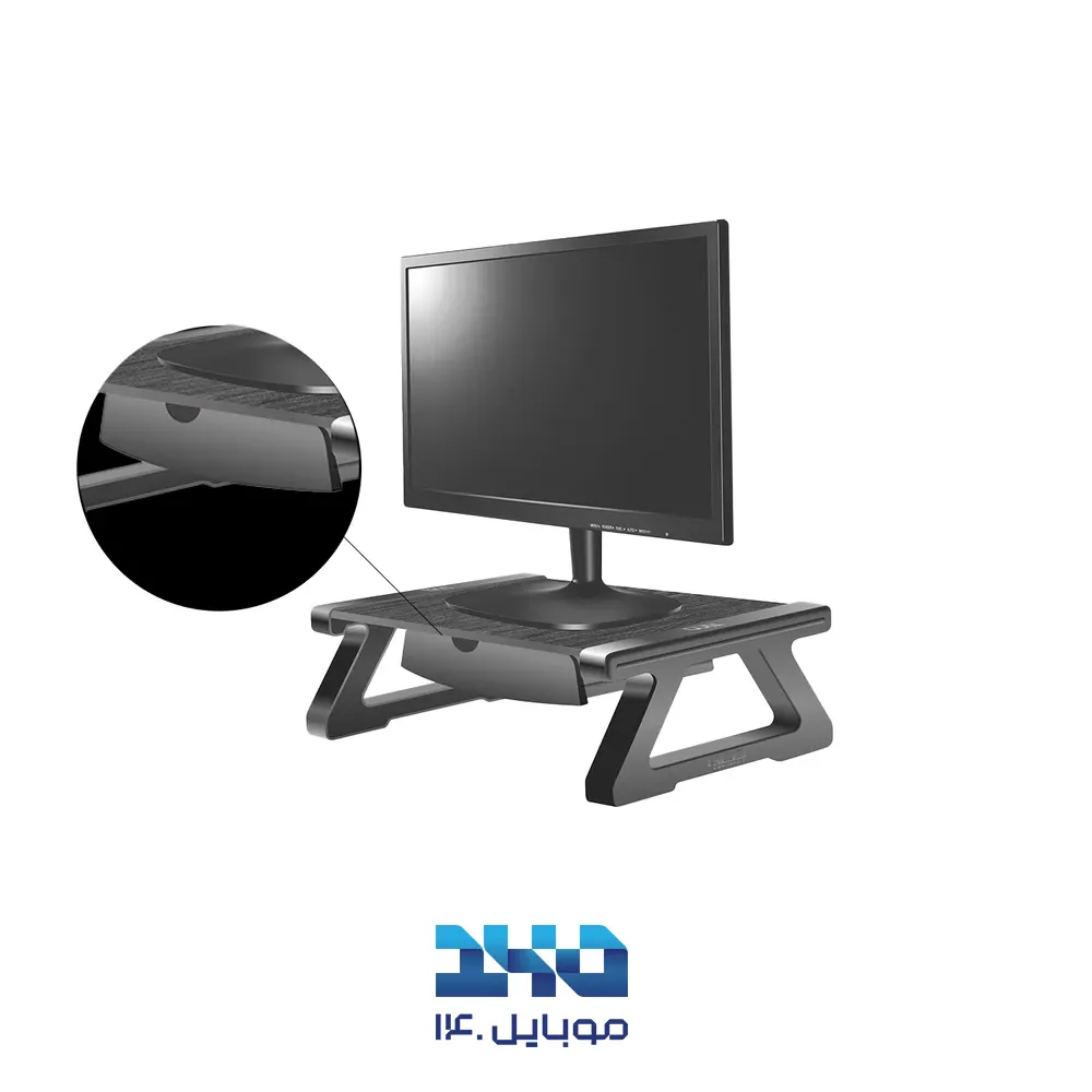 پایه مانیتور تسکو مدل TMS 2004