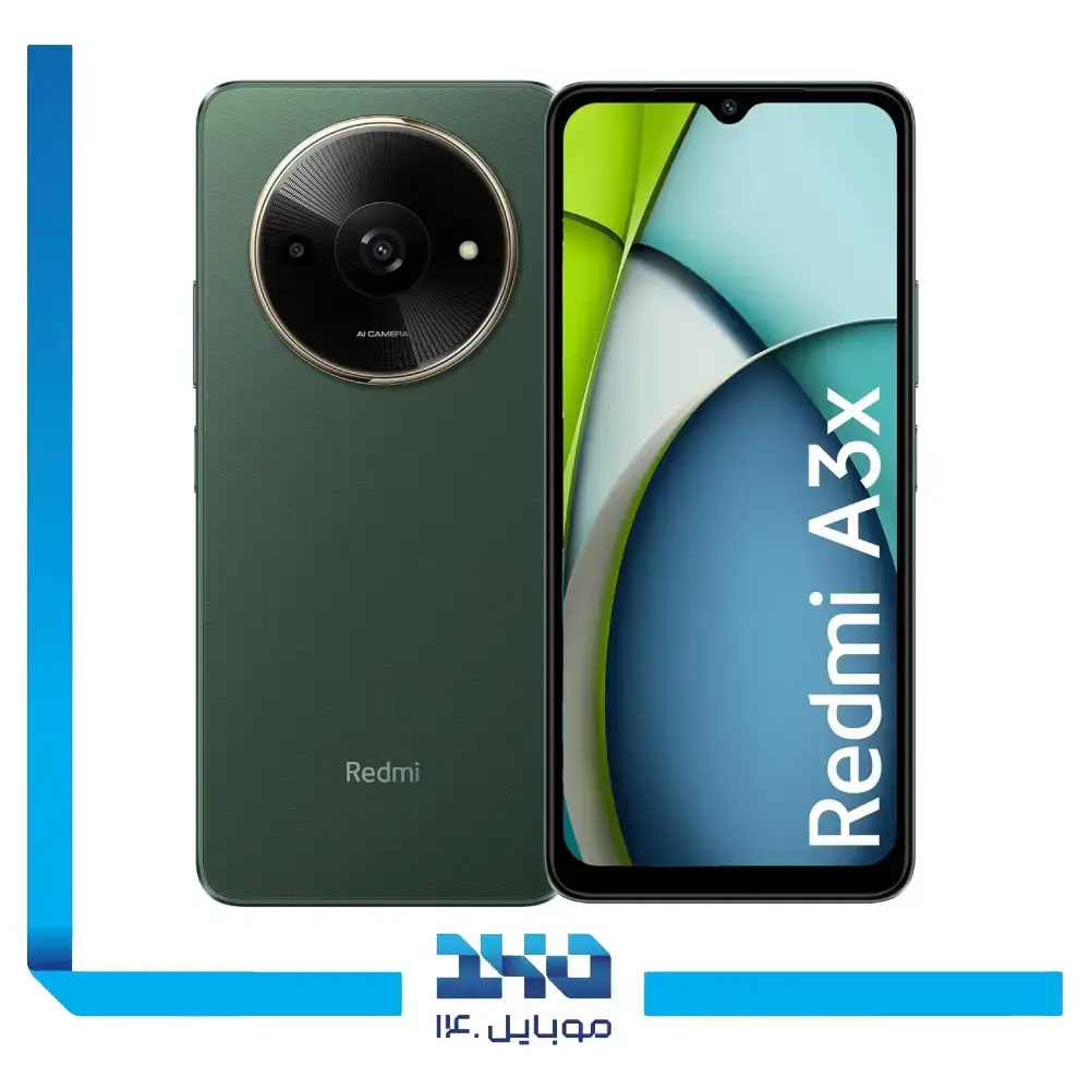 گوشی موبایل شیائومی مدل Redmi A3x ظرفیت 128 گیگابایت رم 4 گیگابایت