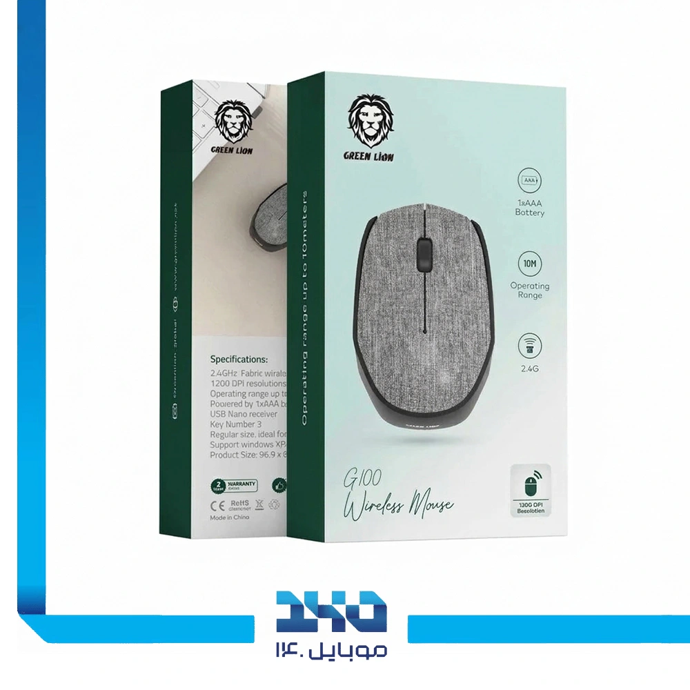 ماوس بی سیم گرین لاین مدل (G100)