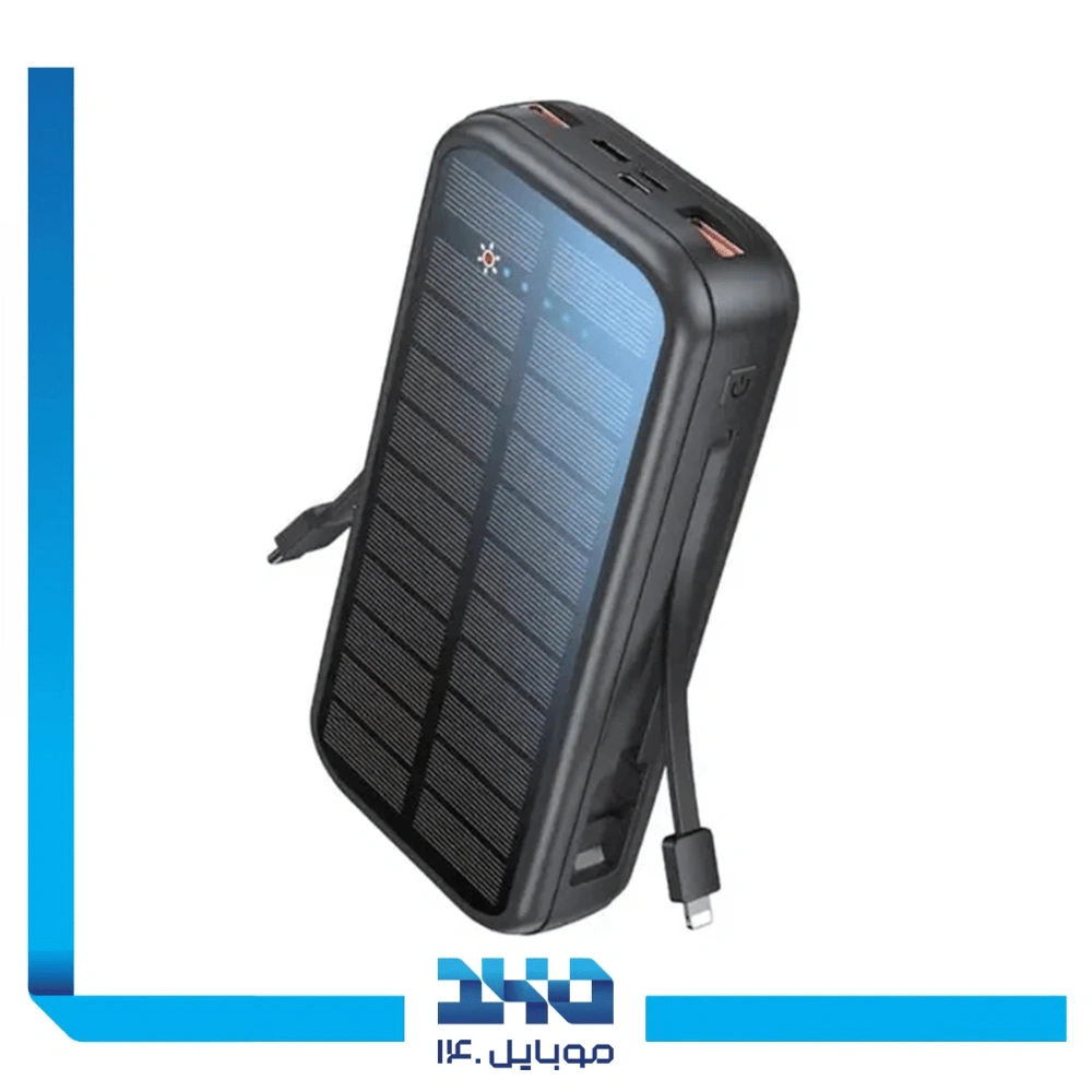 پاوربانک گرین لاین مدل PD20W Solar 2 ظرفیت 16000 میلی آمپر