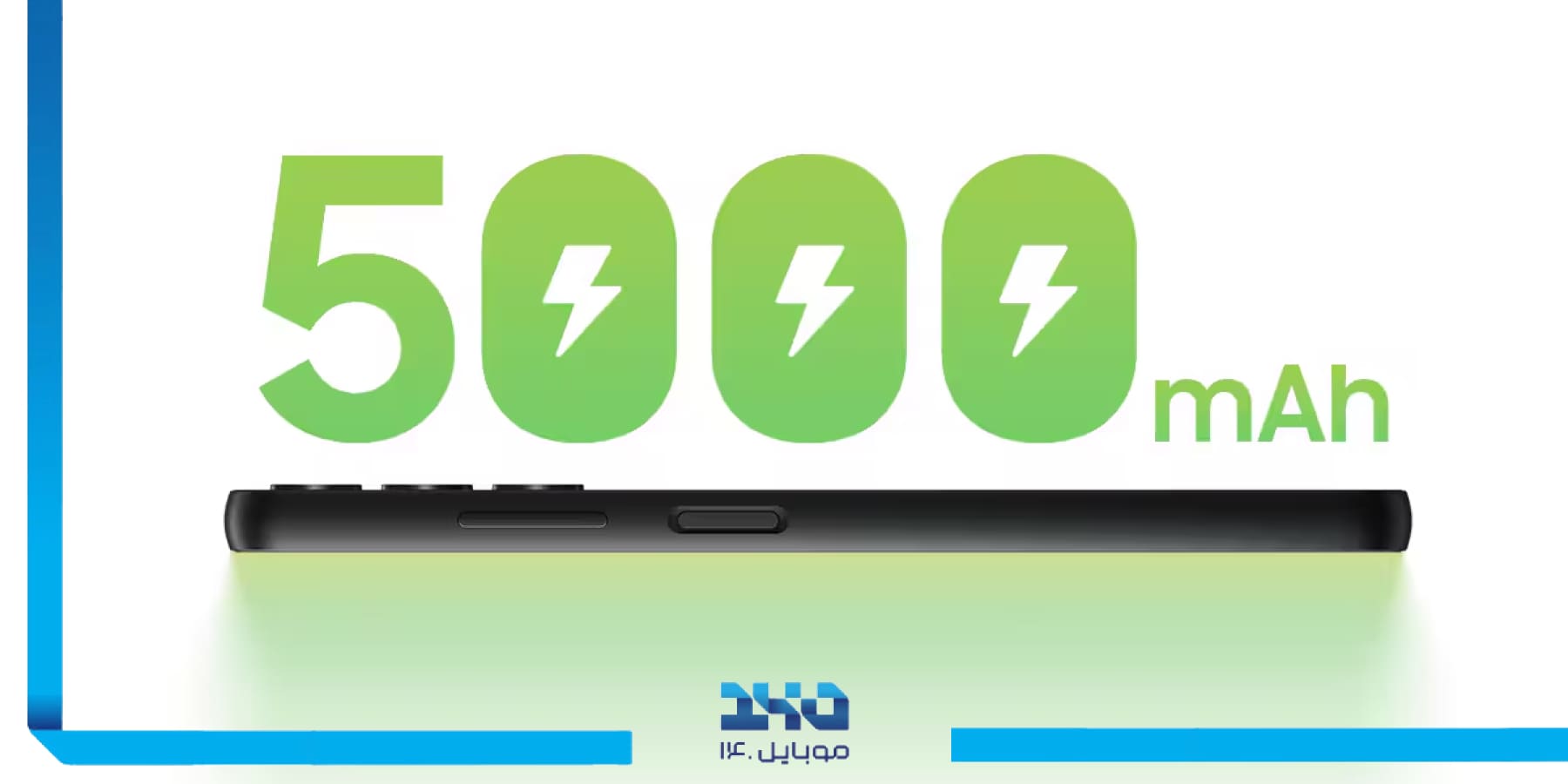 باتری سامسونگ گلکسی A05s