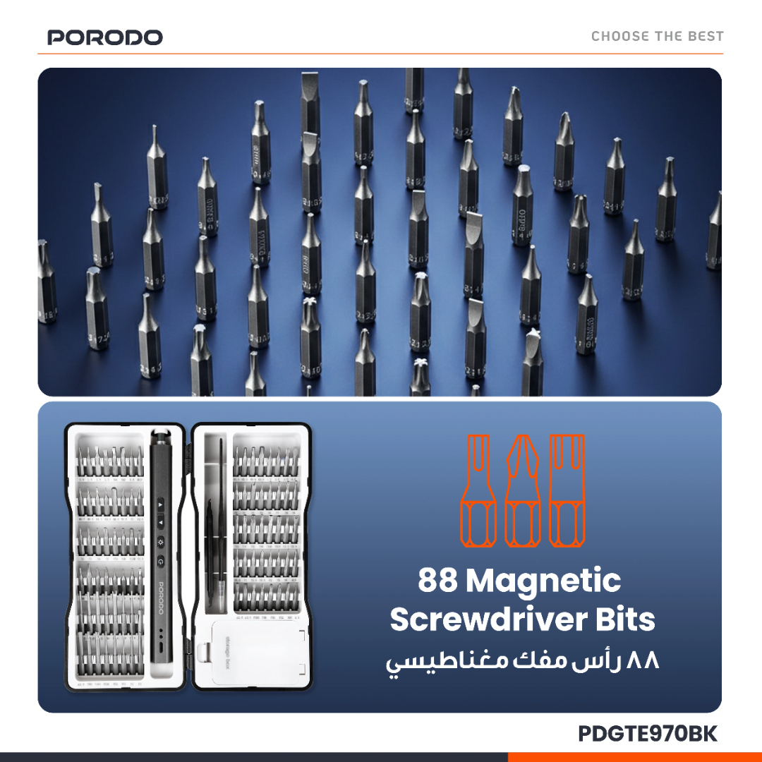 ست پیچ‌گوشتی برقی 97 کاره پرودو مدل (PDGTE970BK) مشکی
