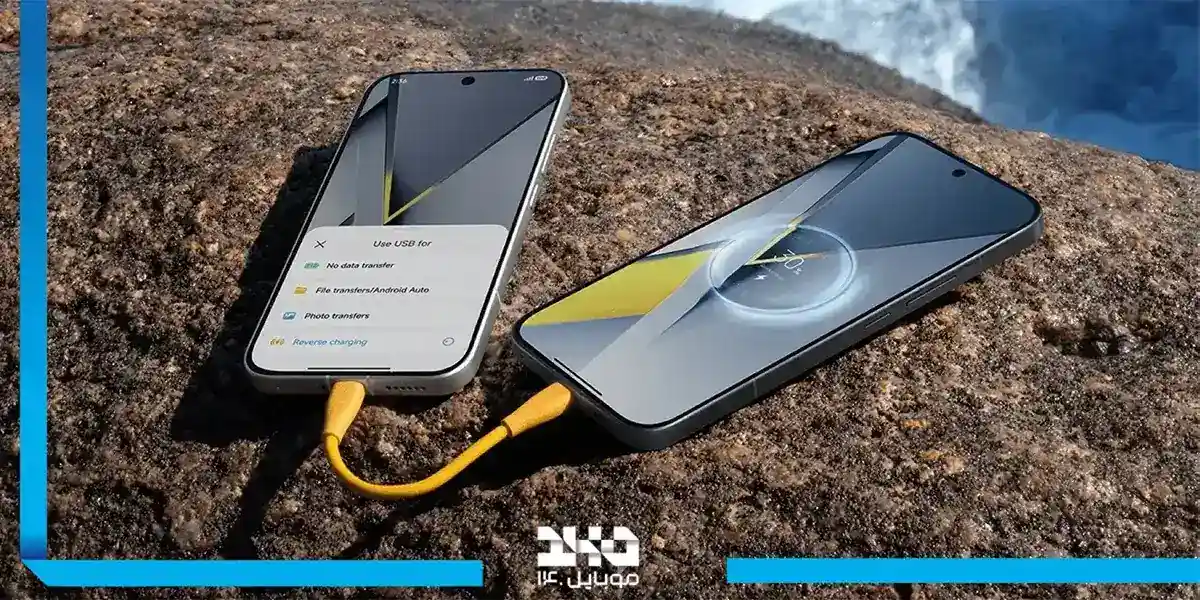 گوشی شیائومی مدل Poco F8 Pro 5G مشکی