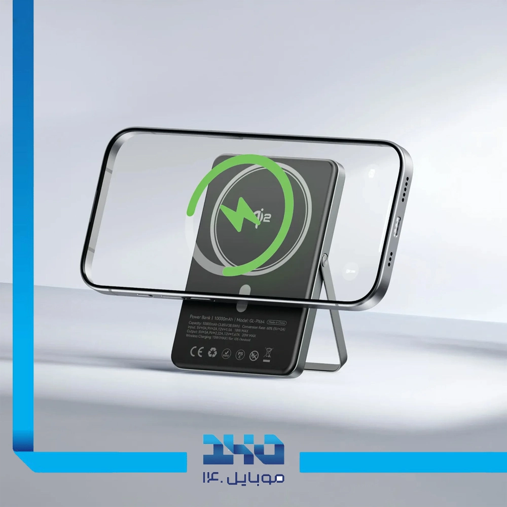 پاوربانک گرین لاین مگ سیف 10000mAh مدل (Vista)