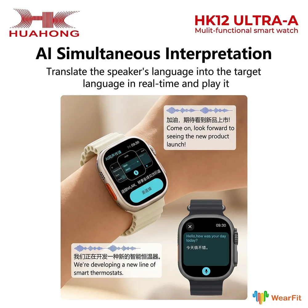 ساعت هوشمند هواهونگ مدل HK12 Ultra A سایز 50 میلیمتر