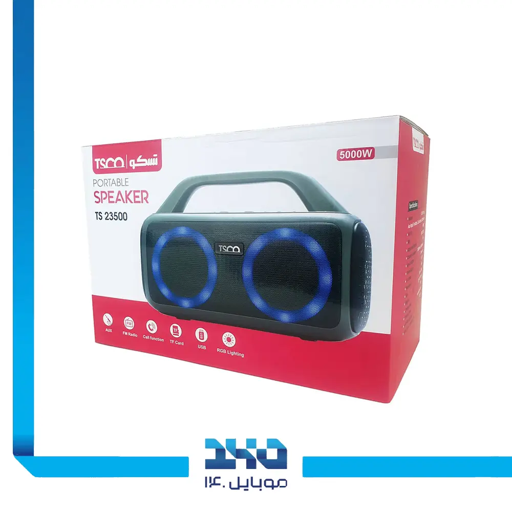 اسپیکر بلوتوثی تسکو مدل (TS23500)
