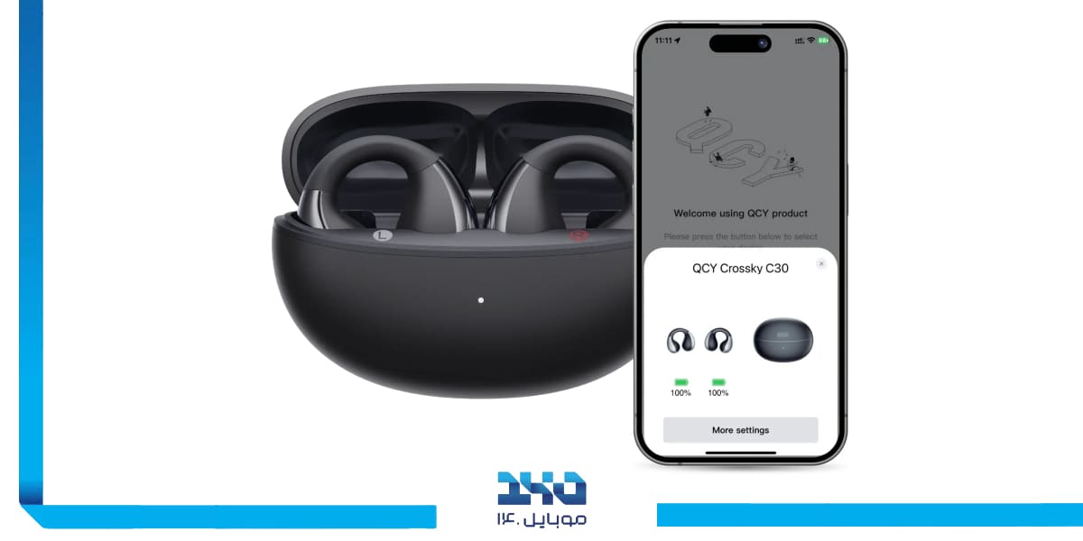 قابلیت شخصی سازی Crossky C30 با اپلیکیشن QCY