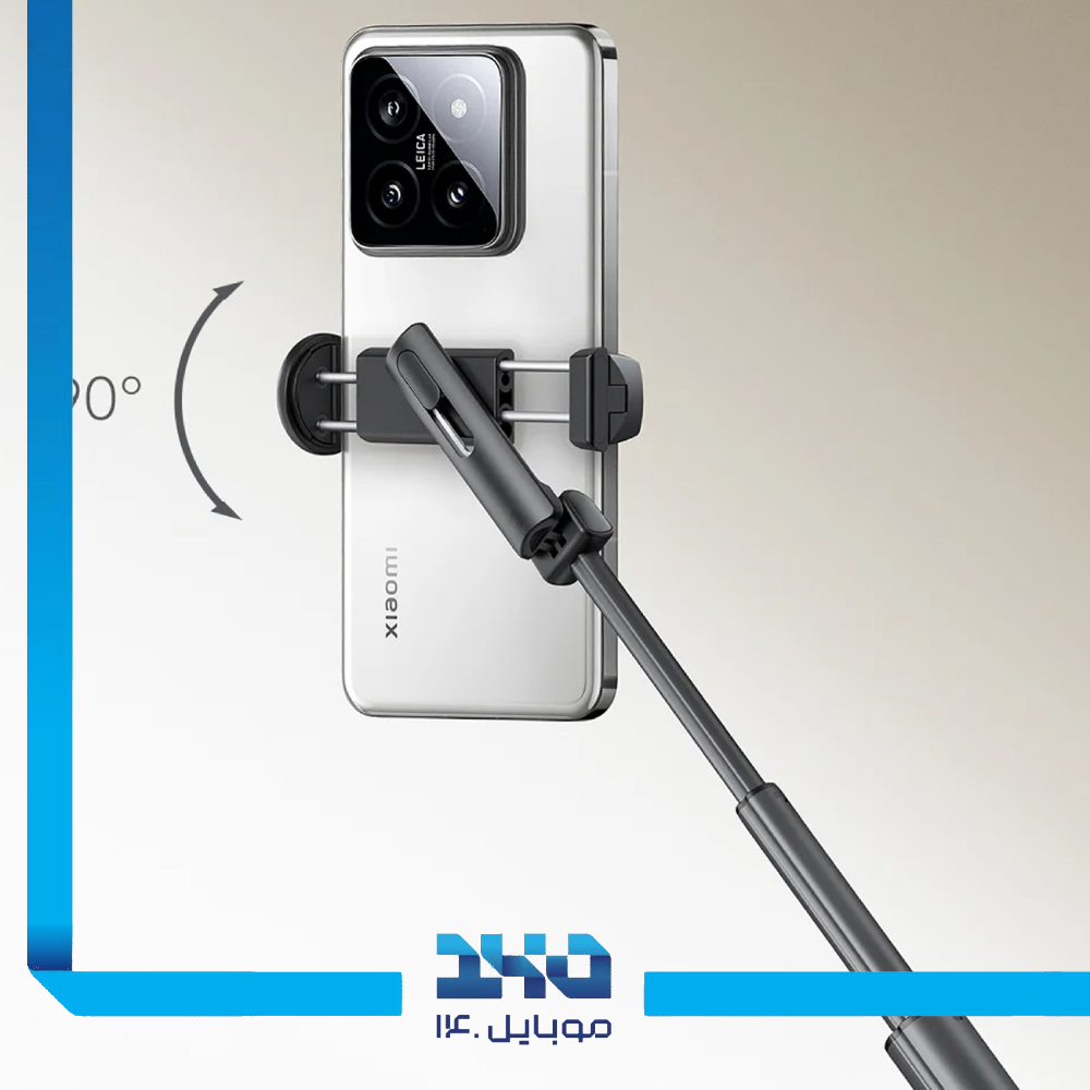 مونوپاد شیائومی مدل Selfie Stick Tripod Mini
