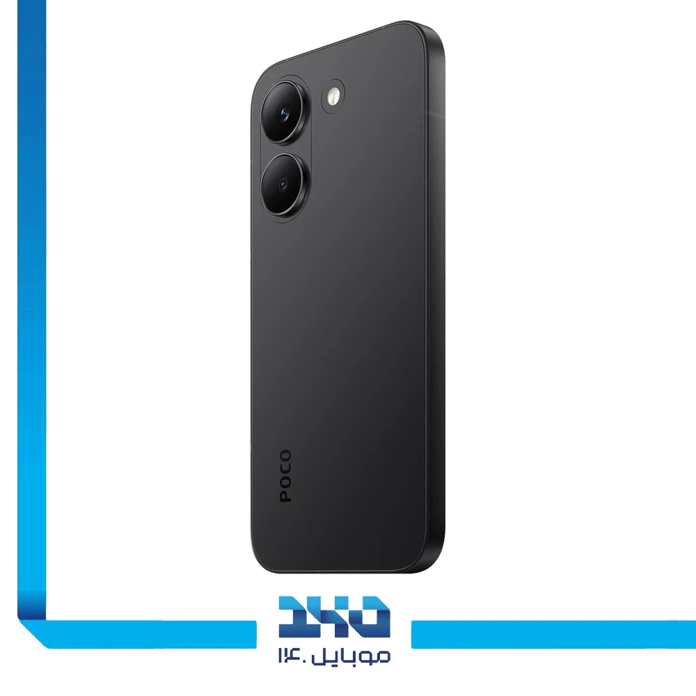 گوشی موبایل شیائومی مدل Poco X8 Pro ظرفیت 512 گیگابایت و رم 12 گیگابایت | 5G