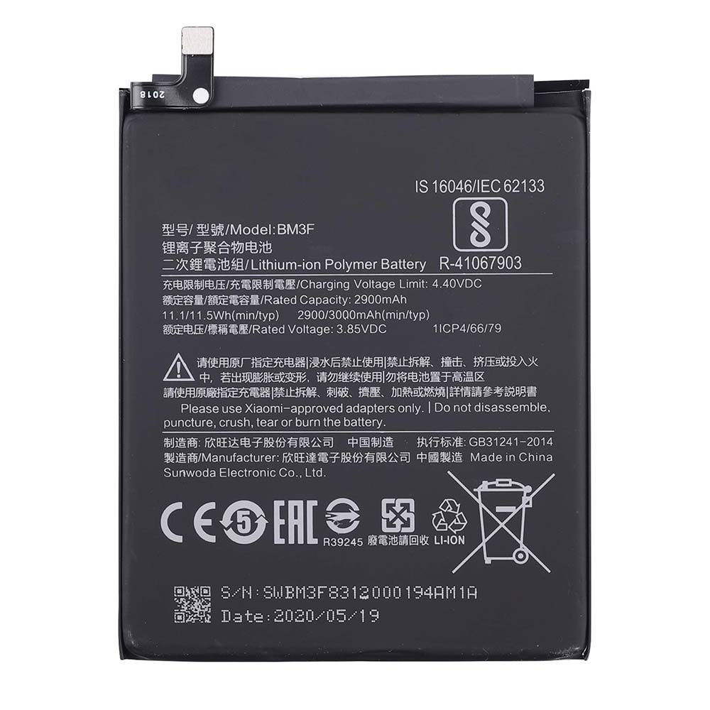 باتری گوشی شیائومی Mi 8 Pro ظرفیت 3000 میلیآمپر مدل (BM3F) | اصل