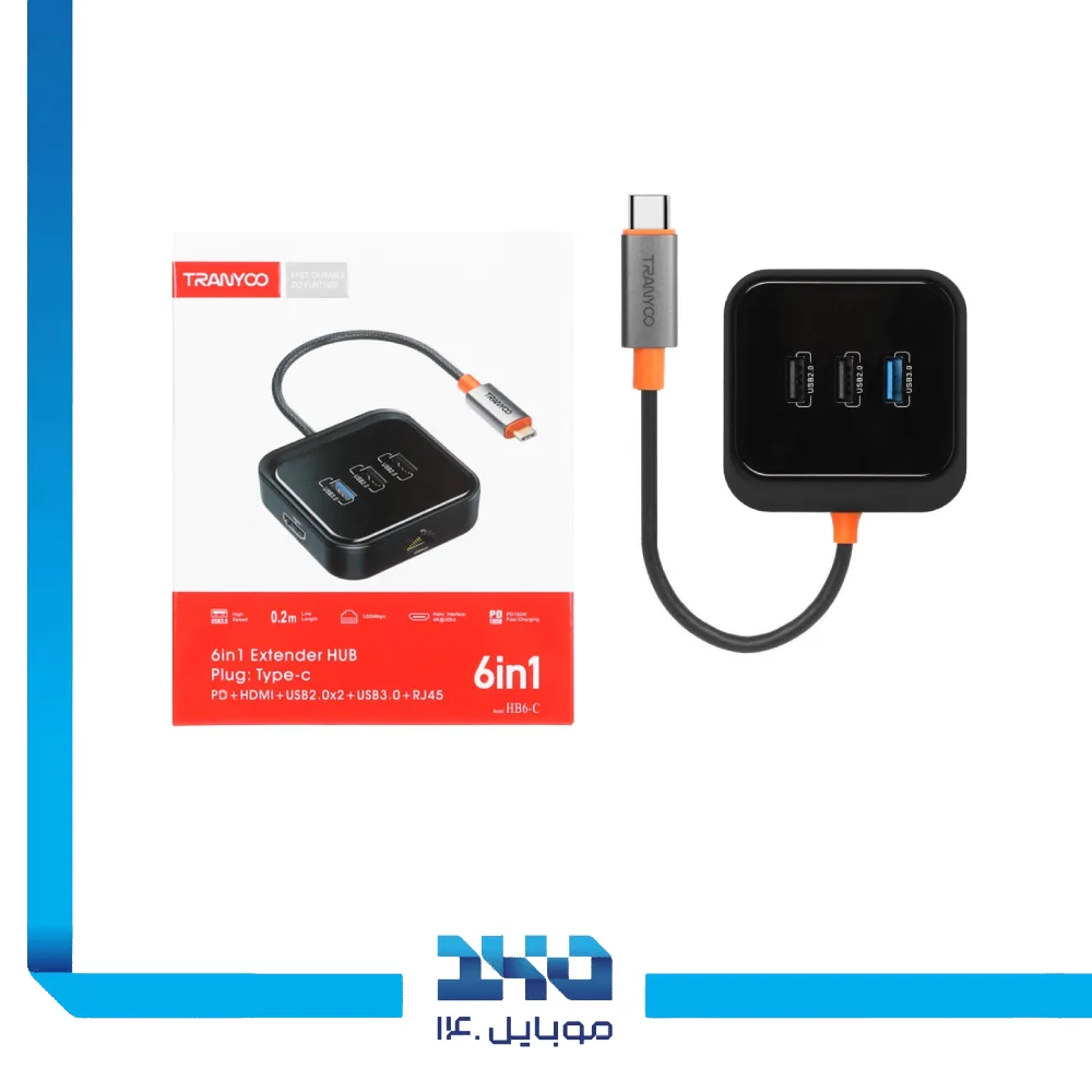 هاب 3 پورت USB-C ترانیو مدل HB5-C