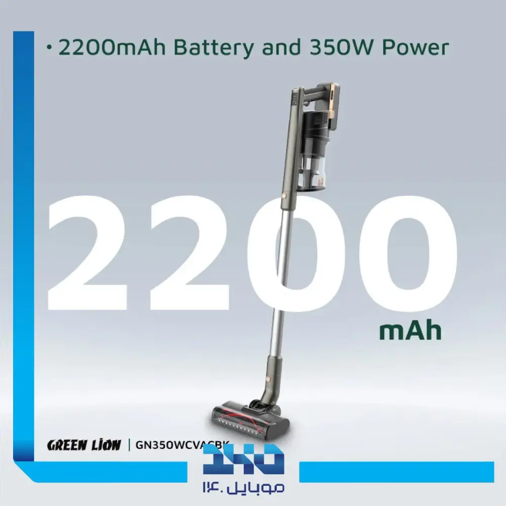 جارو شارژی پاورولوژی مدل PSCVC250WH