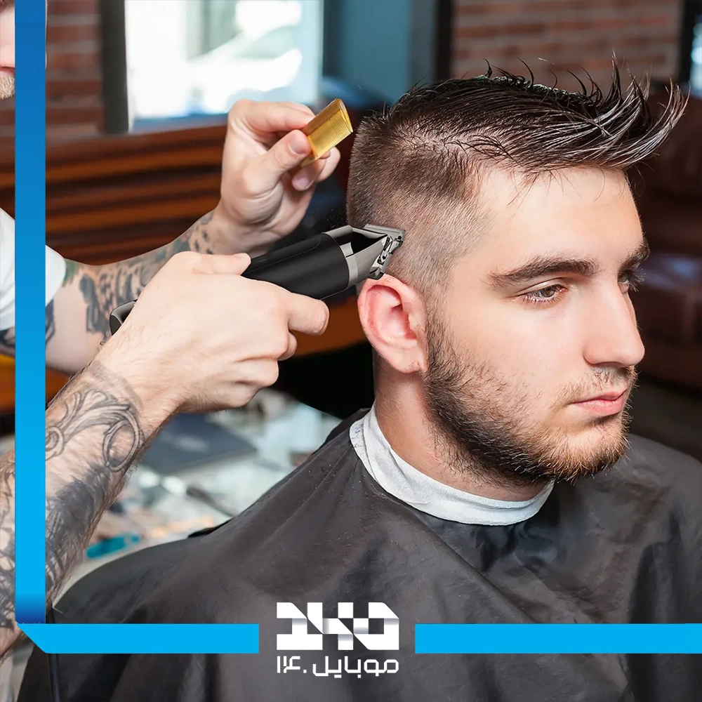 ماشین اصلاح پرودو مدل LFS154