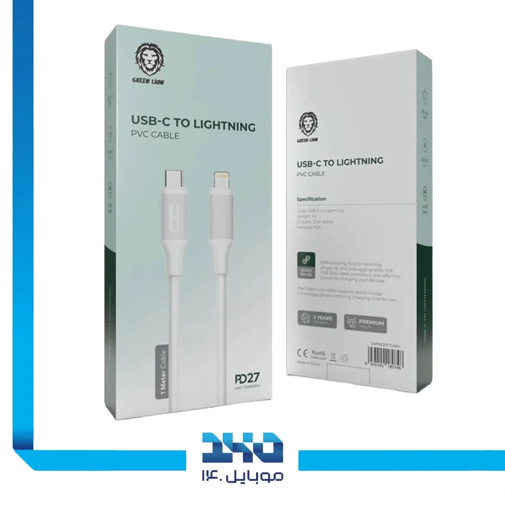 کابل USB-C به لایتنینگ گرین لاین مدل PVC طول 1 متر