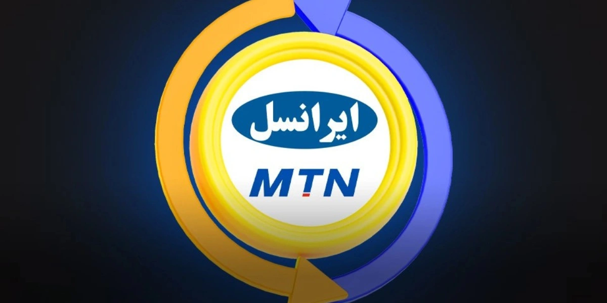کد انتقال شارژ ایرانسل