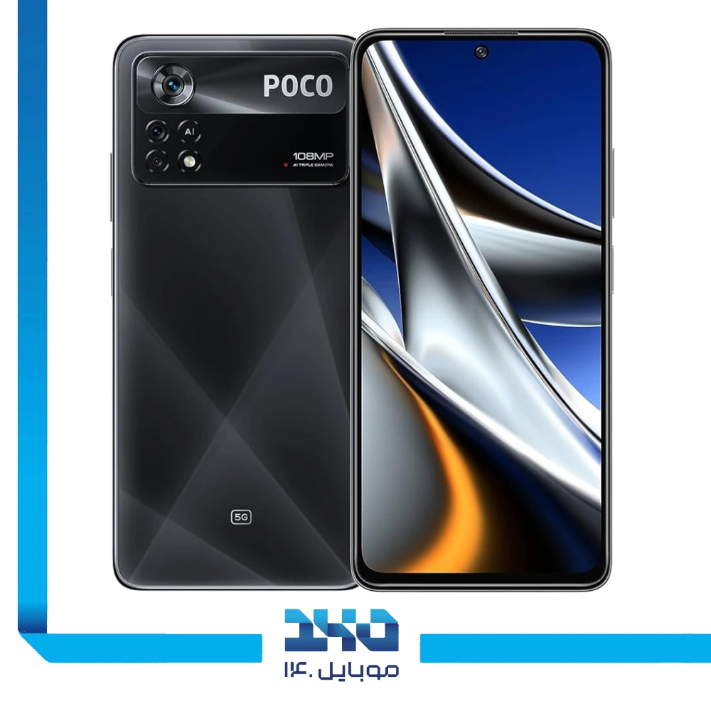 گوشی موبایل شیائومی مدل Poco X4 Pro ظرفیت 128 گیگابایت رم 8 گیگابایت | 5G