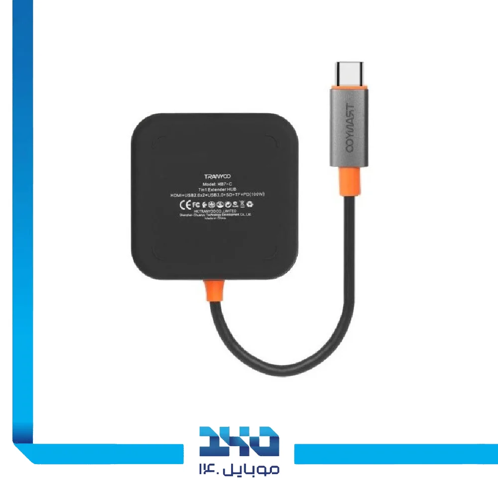 هاب 7 پورت USB-C ترانیو مدل HB7-C