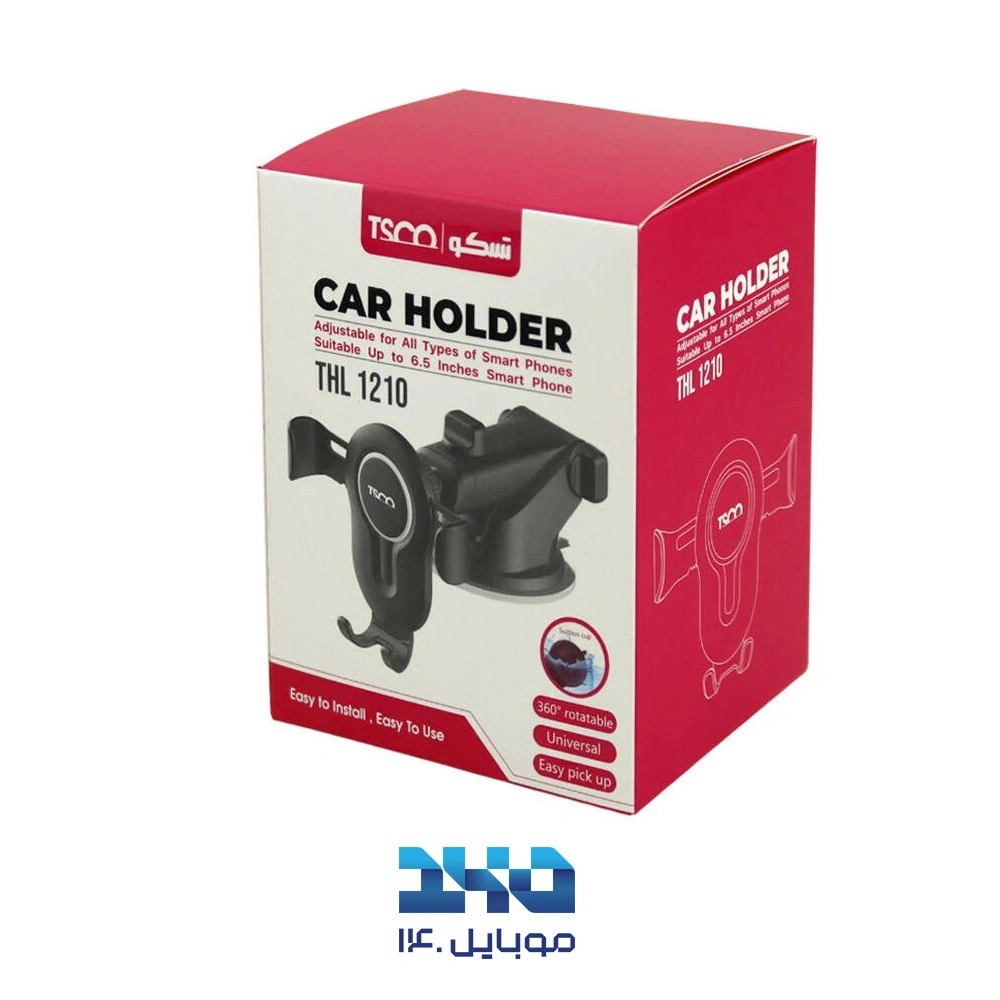 پایه نگهدارنده گوشی موبایل تسکو مدل THL 1210