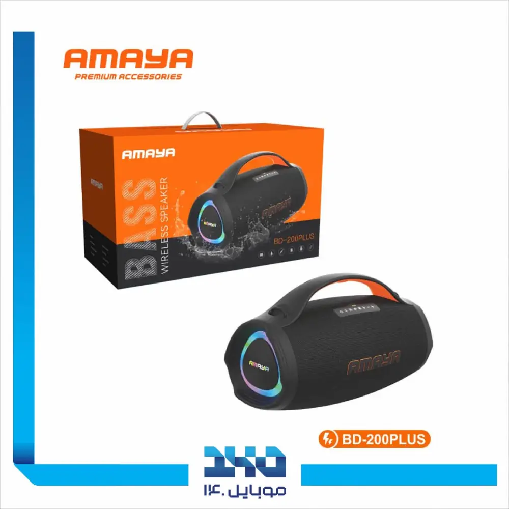 اسپیکر بلوتوثی آمایا مدل BD200 Plus