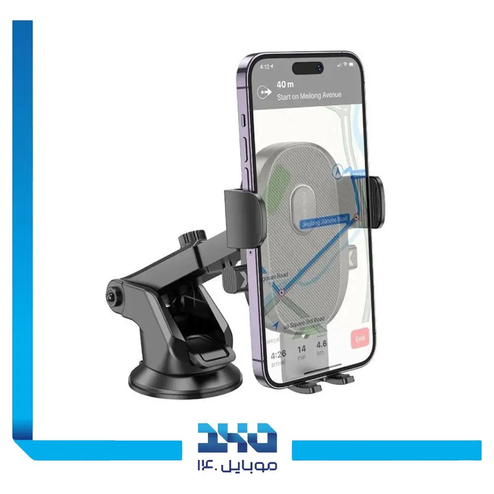 پایه نگهدارنده موبایل آمایا مدل APH-05