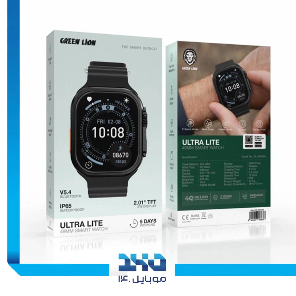 ساعت هوشمند گرین لاین Ultra Lite