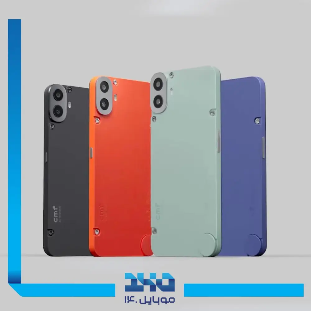گوشی موبایل ناتینگ مدل CMF Phone 1 ظرفیت 256 گیگابایت رم 8 گیگابایت | 5G