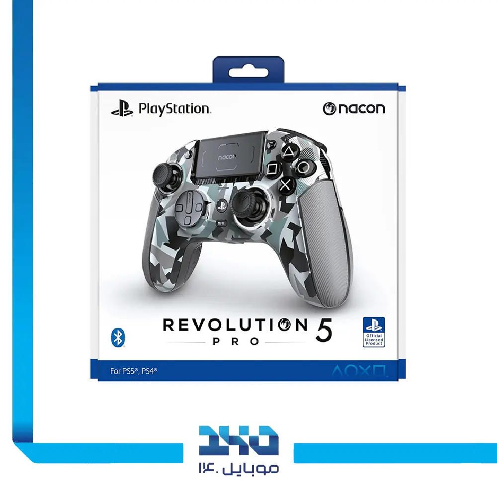 دسته بازی PS5 مدل Revolution 5 PRO Arctic Camo